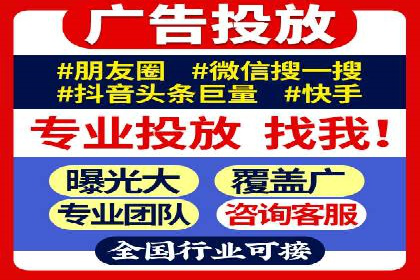 百度竞价推广案例分享：教育行业如何有效吸引潜在学员